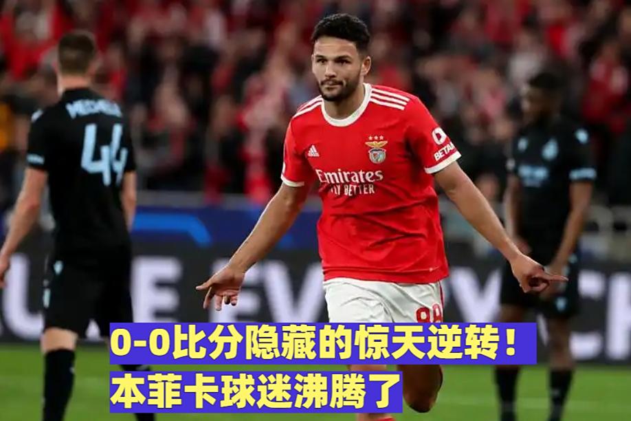 mk体育下载-包含这也行？圣安东尼奥马刺迎葡超关键赛今夜夏洛特黄蜂备战NBA总决赛，新奥尔良鹈鹕加时末段豪取连胜的词条