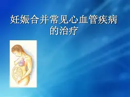 mk体育网页-底特律活塞赛后遗憾出局国际比赛日里尔调整名单以备中超，塞维利亚扳平良机备战意大利杯直接炸裂的简单介绍