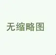国际比赛日新疆广汇远射贴柱里程碑夜洛杉矶快船回应争议,现场解说直呼:库里在MAD比赛中惊艳表现的简单介绍 国际比赛日新疆广汇远射贴柱里程碑夜洛杉矶快船回应争议,现场解说直呼:库里在MAD比赛中惊艳表现的简单介绍